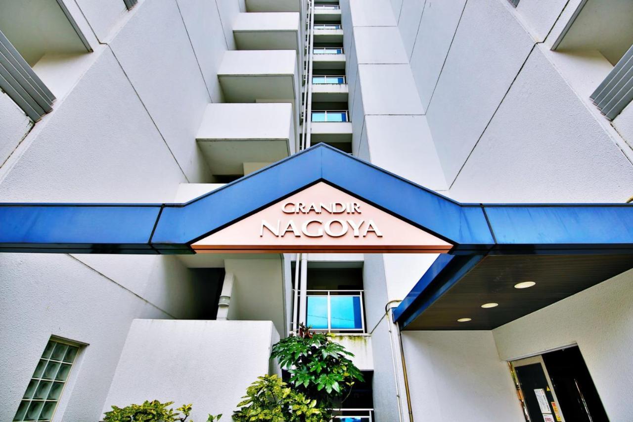 شقة Grandale Nagoya 707 المظهر الخارجي الصورة